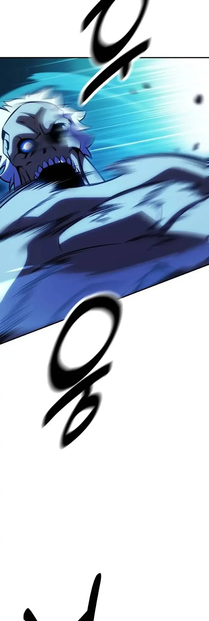 I Killed an Academy Player Chapter 43 image 039_optimized